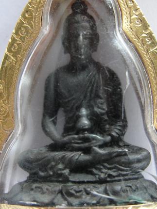 พระกริ่ง พุทธปริต หลวงปู่ดุลย์