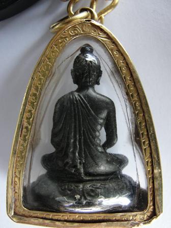 พระกริ่ง พุทธปริต หลวงปู่ดุลย์