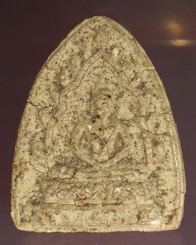 สอบถามพี่ๆ พระผงสรงน้ำองค์นี้หน่อยครับ++