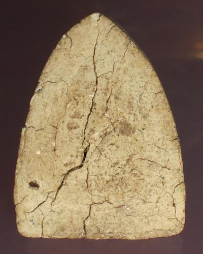 สอบถามพี่ๆ พระผงสรงน้ำองค์นี้หน่อยครับ++