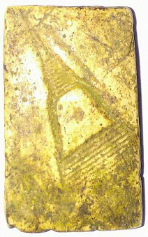 สมเด็จหลังเจดีย์ 