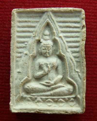 [Auto] จามเทวี53 - พระผงของขวัญ วัดปากน้ำ * รุ่น ๔ *(พระธรรมขันธ์) พ.ศ. ๒๕๑๔ ภาษีเจริญ กรุงเทพฯ ส...