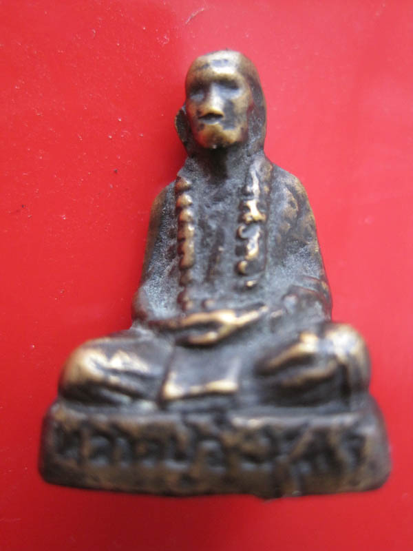 สอบถามรูปหล่อคล้ายหลวงพ่อทบครับ