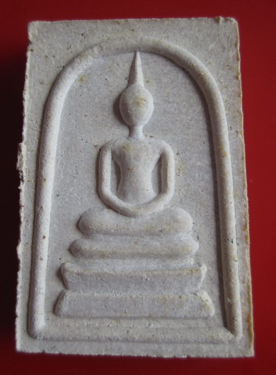 หลวงพ่อยิด รุ่นสรงน้ำ ปี 2537 สวยมากน่าเก็บสะสมอย่างยิ่ง++