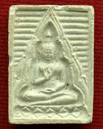 [Auto] จามเทวี53 - พระผงของขวัญ วัดปากน้ำ * รุ่น ๔ *(พระธรรมขันธ์) พ.ศ. ๒๕๑๔ ภาษีเจริญ กรุงเทพฯ ส...