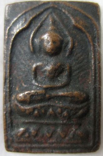 สมาชิกใหม่นะครับ มีพระมาขอคำแนะนำครับ 