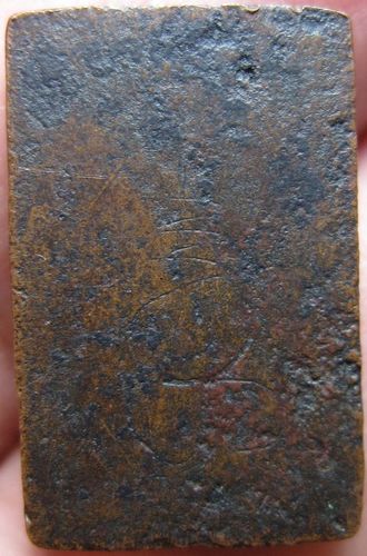 สมาชิกใหม่นะครับ มีพระมาขอคำแนะนำครับ 