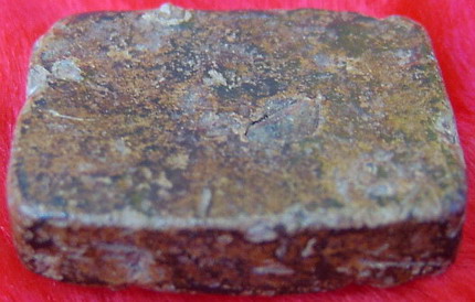 รบกวนพี่ๆดูให้หน่อยครับว่าแท้มะ  หลวงพ่อปาน