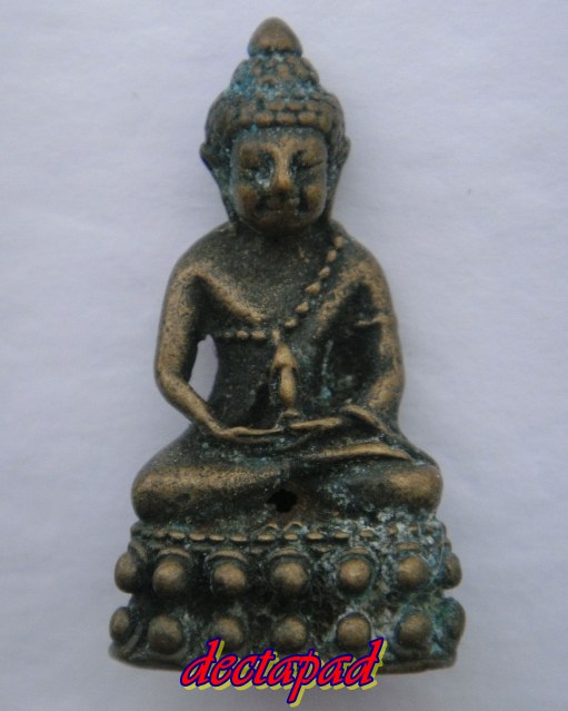 พระกริ่งรุ่นแช่น้ำมนต์แซยิด ๖รอบ ๗๒ปี หลวงพ่อคูณ ปริสุทโธ 