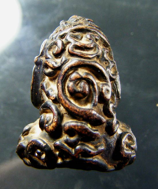 ปิดตายันต์ยุ่ง