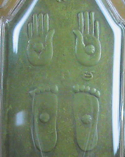 พ่อพิบูลย์