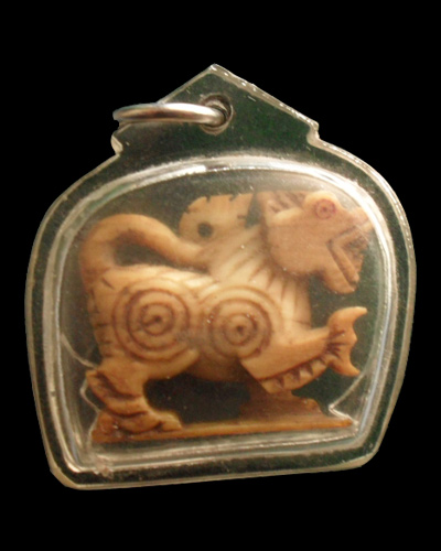 ใจดีให้แลก ใครอยากได้เสนอเลยครับ