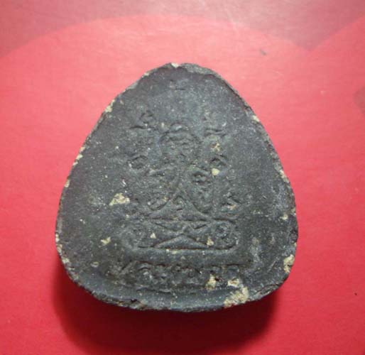 สอบถาม พระปิดตา