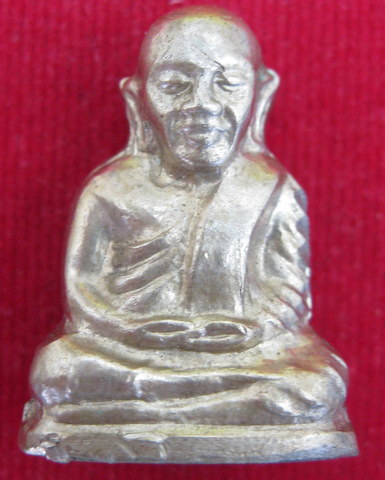 รูปหล่อปั้มหลวงพ่อเงินปี15