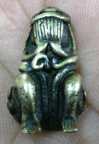 ปิดตายันต์ยุ่ง