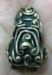 ปิดตายันต์ยุ่ง