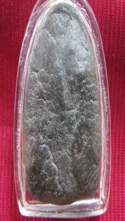 เล็บมือ วัดโพธิ์ ครับ หลวงปู่สุขครับ ขอสอบถาม..