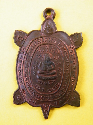 สอบถามหน่อยครับ ปลดหนี้หลวงปู่หลิวปี36 ดีมั้ย