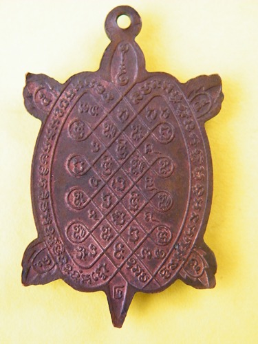 สอบถามหน่อยครับ ปลดหนี้หลวงปู่หลิวปี36 ดีมั้ย