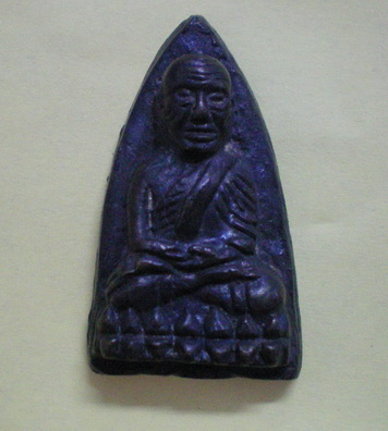 หลวงปู่ทวด อ.นอง รุ่นมงคล5 เนื้อตะกรุดลูกปืน เปิดราคา 2,xxx บาท