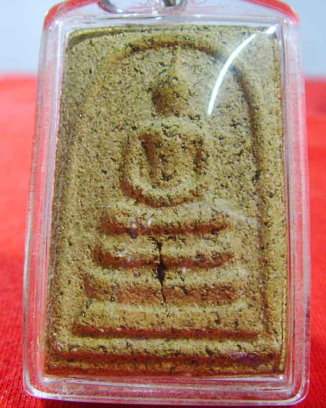 พระผงญาณวิลาศไม่ทราบดีไหมครับ