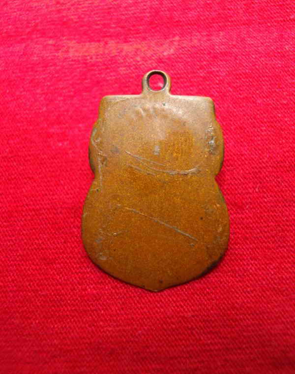 เหรียญหลวงพ่อโสธร รบกวนอีกนะครับ