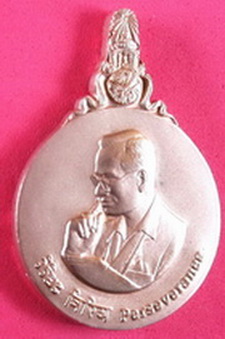 เหรียญพระมหาชนก พิมพ์ใหญ่ เนื้อนาก ไม่มีหนังสือ สวยแชมป์