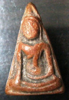 พระนางพญา