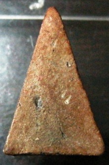 พระนางพญา