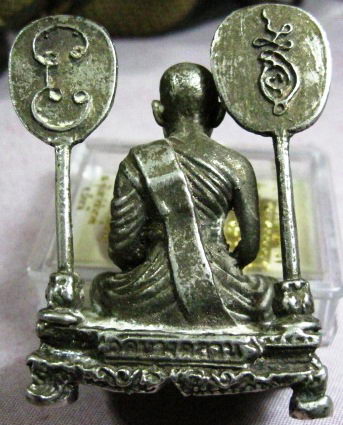 พระบูชา หลวงพ่อเงิน