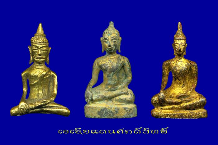 พระชัยวัฒน์หลวงปู่บุญ วัดกลางบางแก้ว จ.นครปฐม
