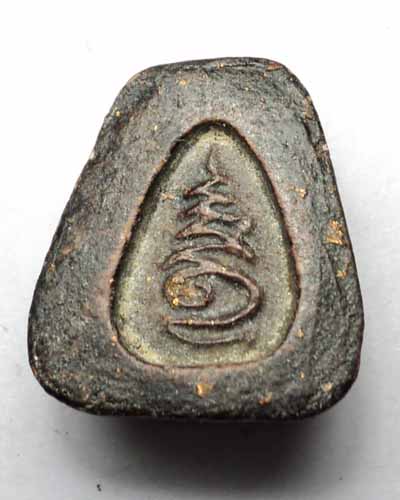 พระปิดตา วัดกำแพง