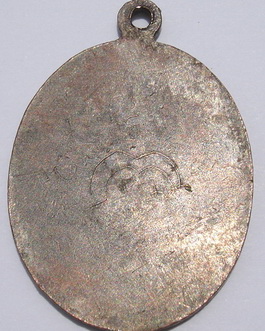 หลวงพ่อเดิม ลายธงชาติ รบกวนสายตรงครับ