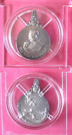 เหรียญพระมหาชนก พิมพ์เล็ก เนื้อเงิน พร้อมหนังสือ สวยมาก