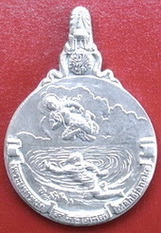 เหรียญพระมหาชนก พิมพ์ใหญ่ เนื้อเงิน พร้อมหนังสือ สวยมาก