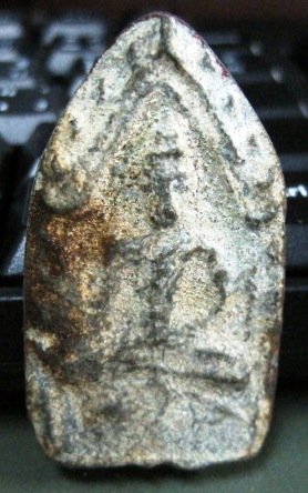 ขุนแผนเนื้อชิน