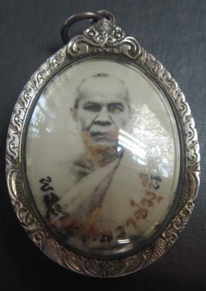 หลวงพ่อสดวัดปากน้ำผู้รู้ขอความคิดเห็นหน่อยครับ