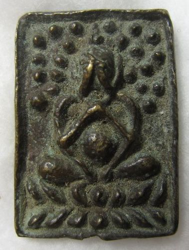 พระปิดตา หลวงพ่อแก้ว วัดนางสาว