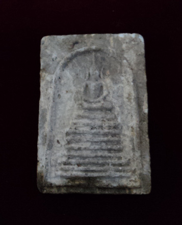 พระสมเด็จแช่น้ำมนต์