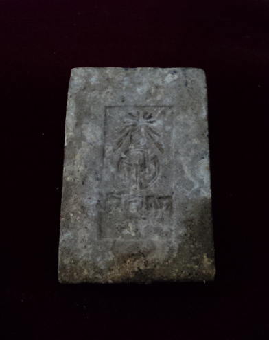 พระสมเด็จแช่น้ำมนต์