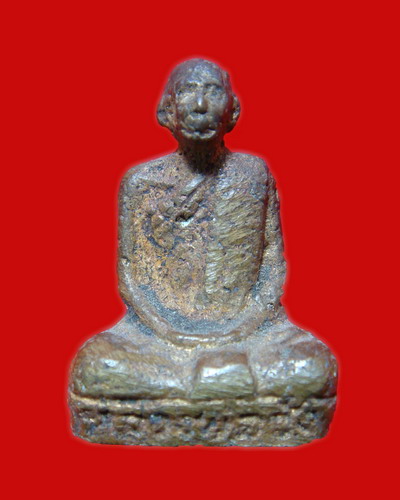 รูปหล่อหลวงพ่อท่านใดครับ อีกหนึ่งองค์