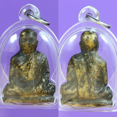 สายกำแพง คับช่วยหน่อย  