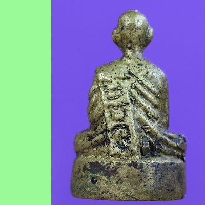 หลวงพ่อทบ คับ ช่วยหน่อย