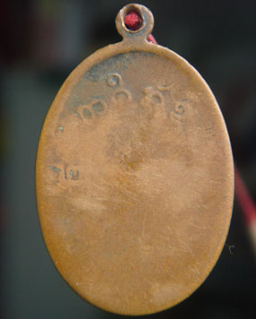 รุ่นไหน ดูเป็นไงบ้างครับ