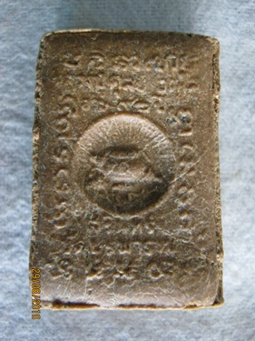 ปล่อยผงรุปเหมือนหลวงปู่ดูลย์สวยครับรายได้ส่วนหนึ่งนำไปสร้างพระหน้าโบสถ์ วัด วรเชต อยุธยา