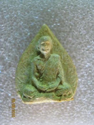 เจ้าคุณนรฯครับรายได้ส่วนหนึ่งนำไปทำบุญครับ