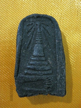 หลวงปุ่ทวด วัดพะโคะรายได้ส่วนหนึ่งนำไปทำบุญ