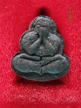 พระปิดตาหลวงปู่สิมสวยมากๆๆครับรายได้ส่วนหนึ่งเอาไปทำบุญ