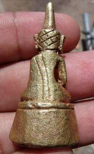 รบกวนช่วยดูพระเชียงรุ้งให้หน่อยนะค่ะ