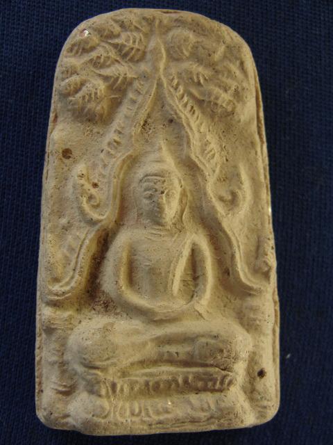 พระผงอะไรใครรู้ตอบด้วยครับ